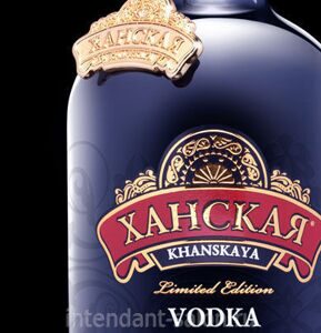 Ханская LIMITED EDITION 3